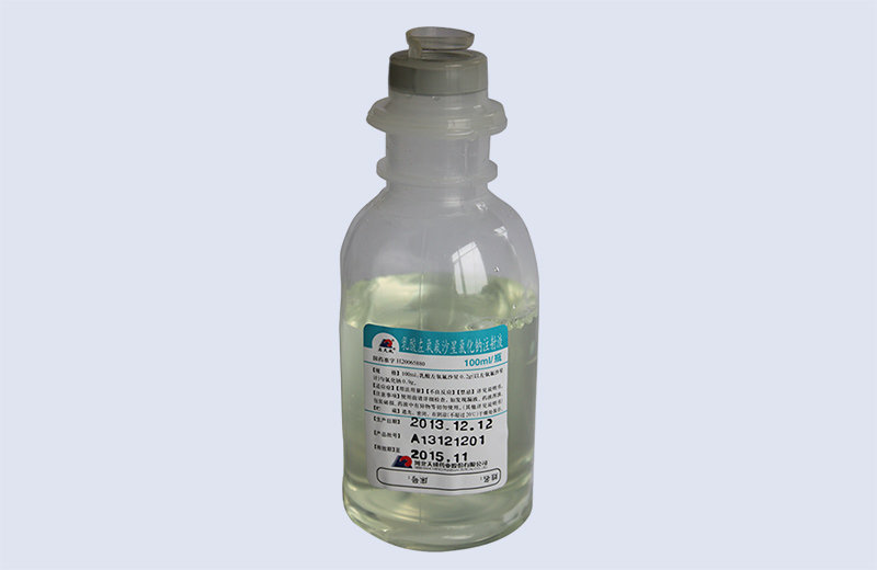����������ɳ���Ȼ���ע��Һ 0.2g